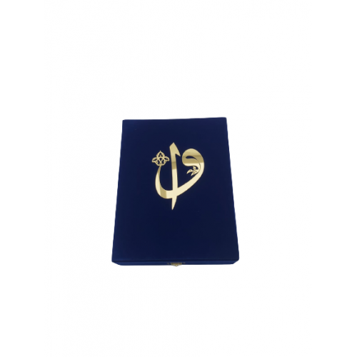 HAFIZ BOY PLAKETLİ KURAN Mavi